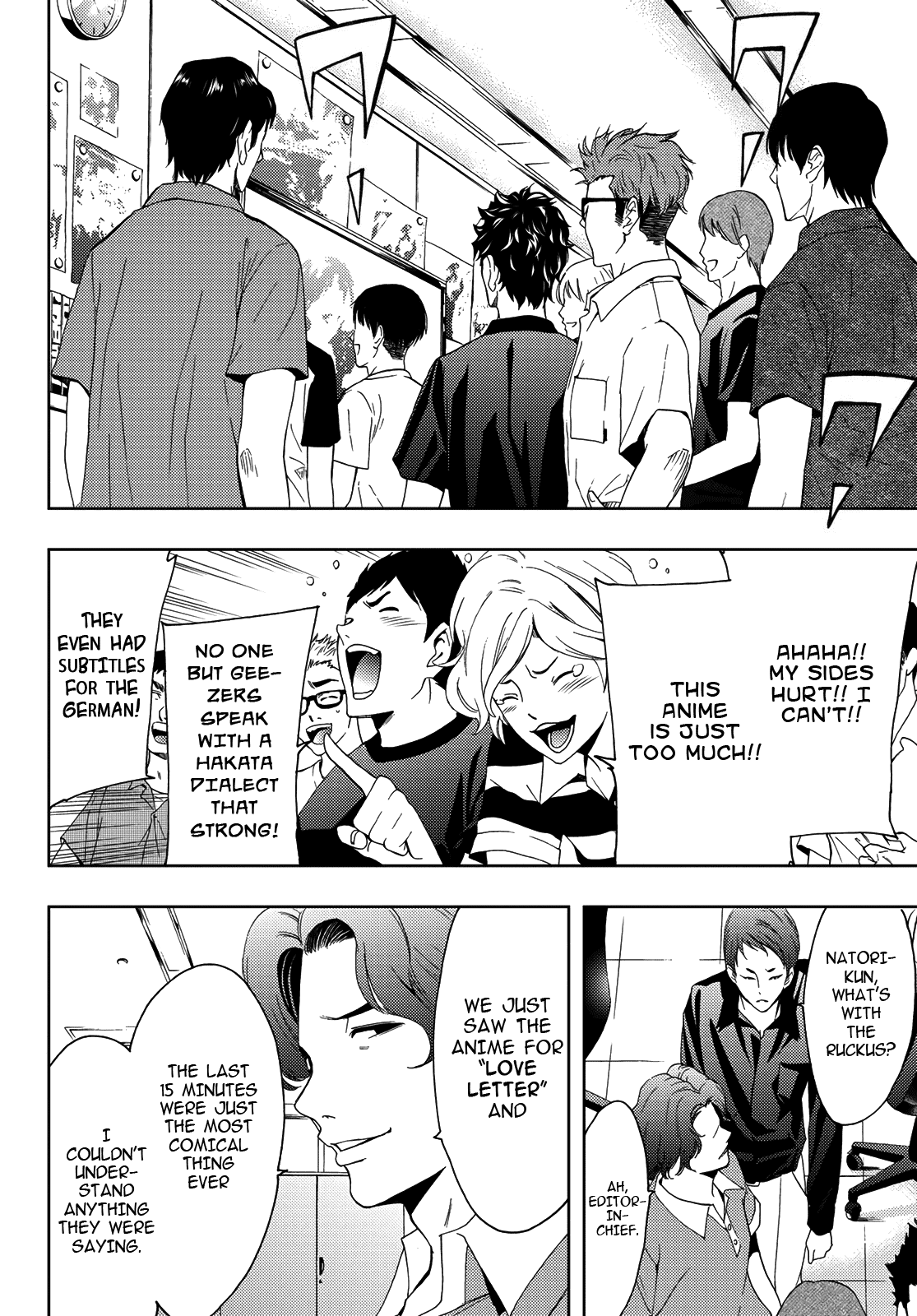 Hitman (Kouji Seo) Chapter 85 12